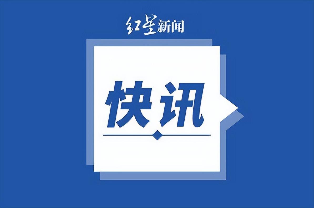 日元兑美元汇率升破155，触及去年12月以来最高水平